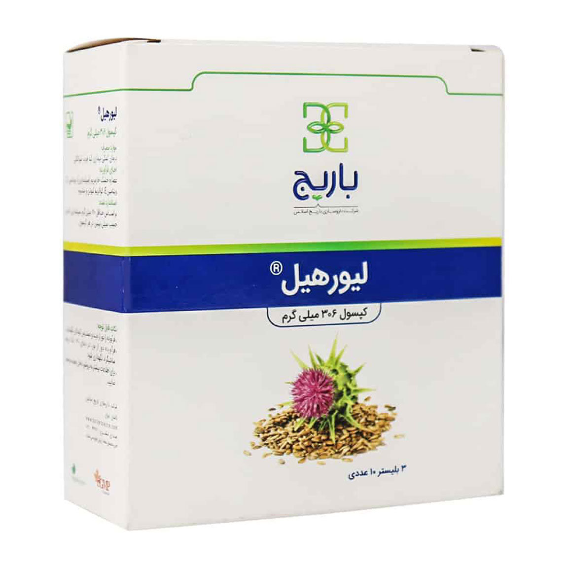 کپسول لیورهیل بسته 30 عددی Barij Essence Liverheal 306 Mg 30 Caps