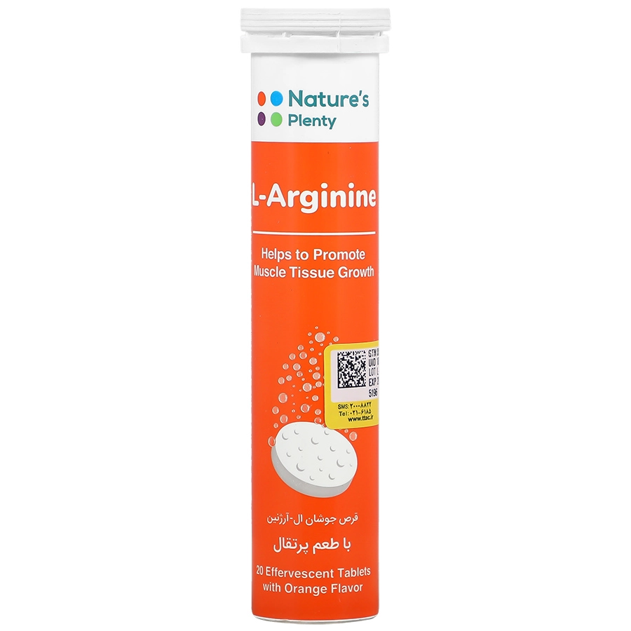 قرص جوشان ال آرژنین نیچرز پلنتی 1000 میلی گرم effervescent-tablet-l-arginine-effervescent-tablets-32106