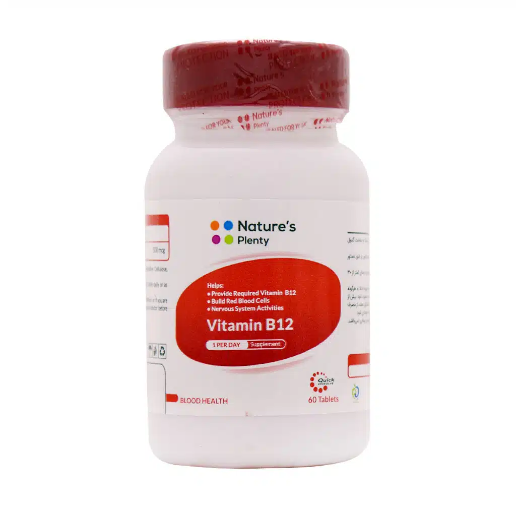 ویتامین ب12 نیچرز پلنتی 500 میکروگرم tablet-natures-plenty-vitamin-b12-500-mcg-27856