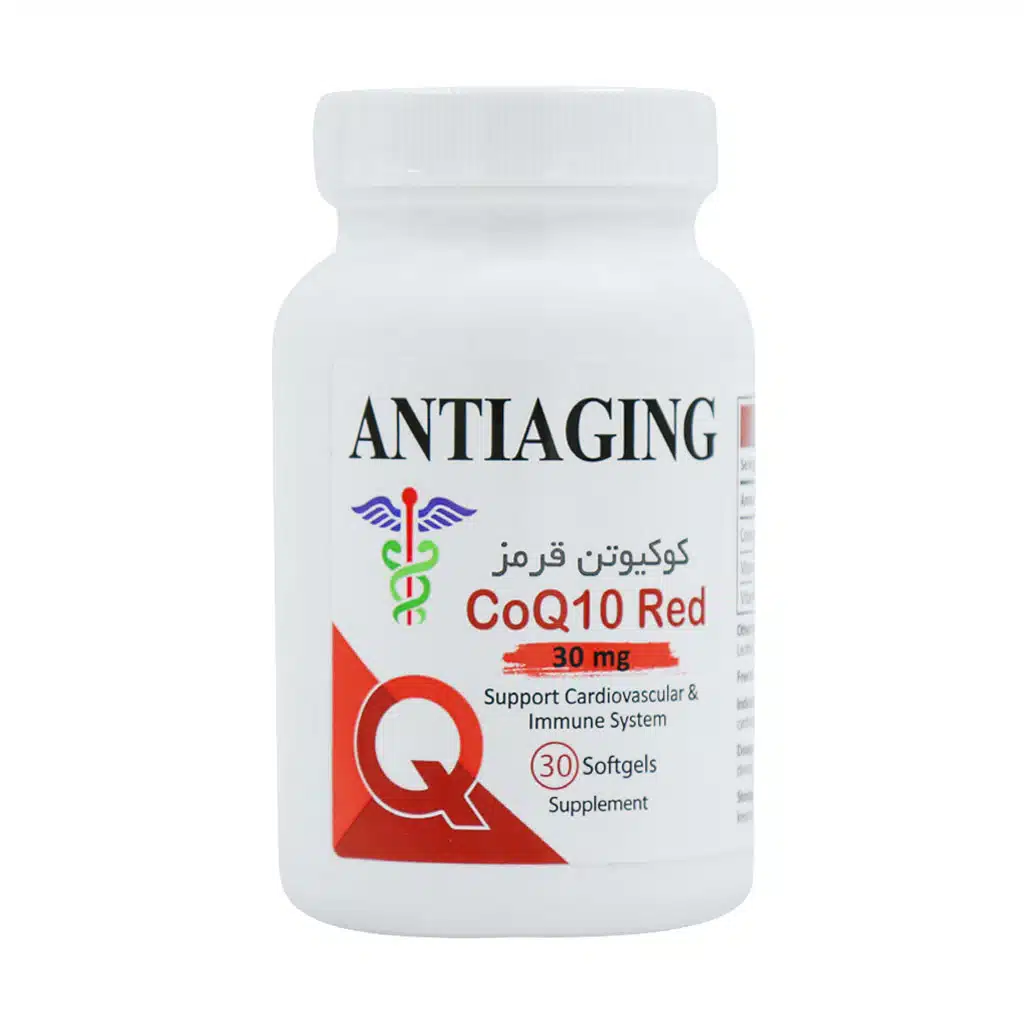 کوکیوتن قرمز 30 میلی گرم softgel-coq10-red-30-mg-5098