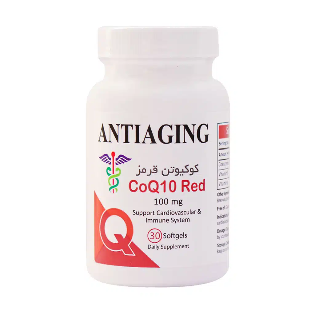 کوکیوتن قرمز 100 میلی گرم انتی ایجینگ softgel-coq10-red-100-mg-5099
