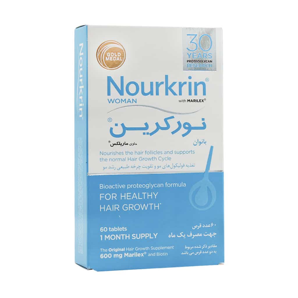 نورکرین زنانه Nourkrin for women