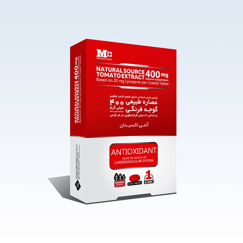 قرص لیکوپن 20 میلی گرم Lycopene20mg