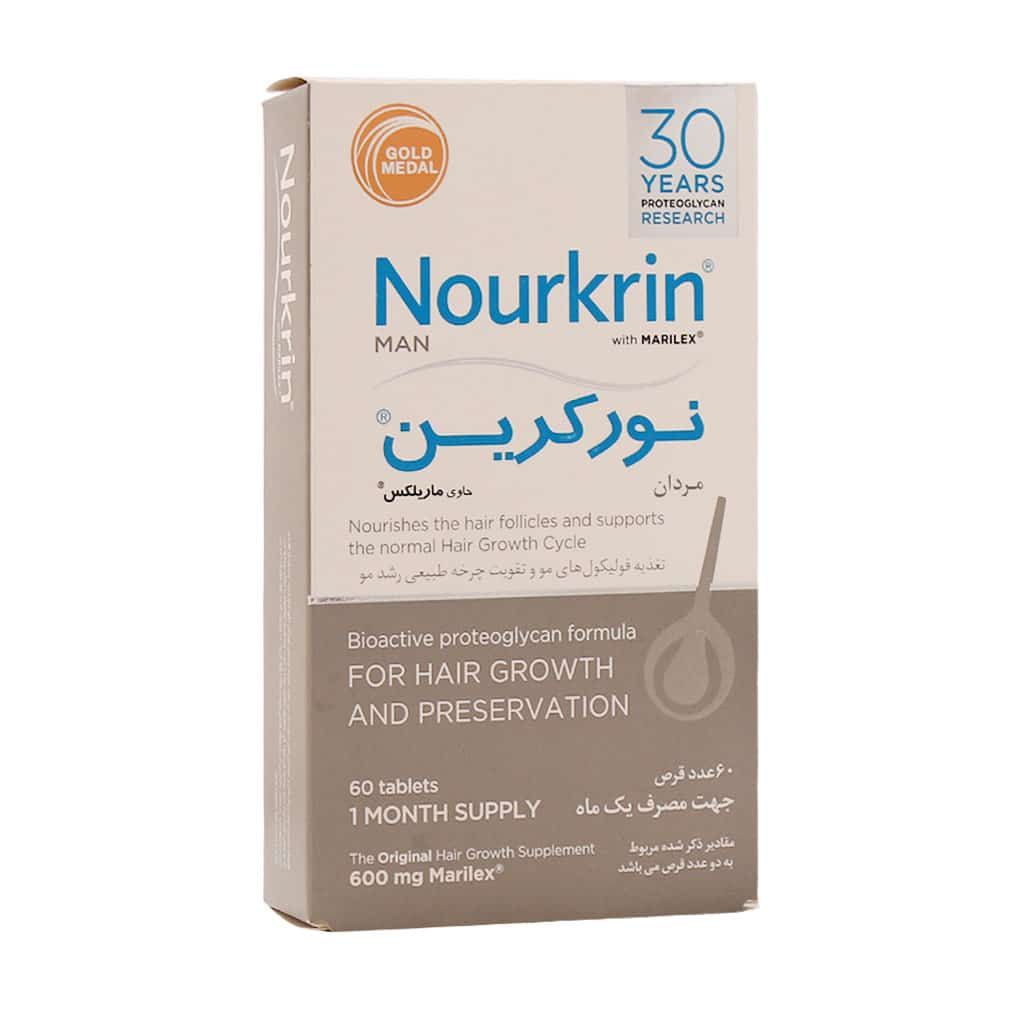 نورکرین مردان ۶۰ قرص Nourkrin60 capsules