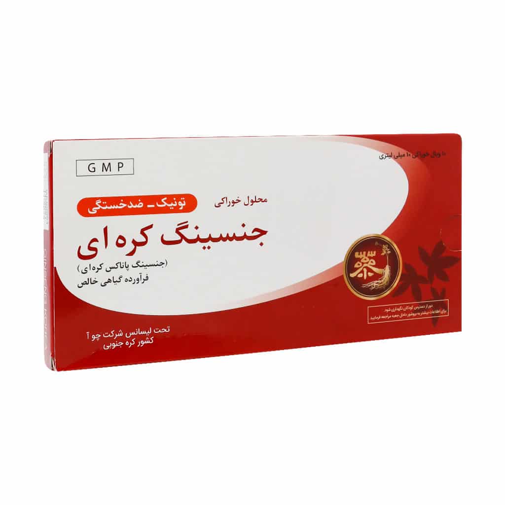ویال خوراکی رد جینسینگ چوافارم 10 عدد