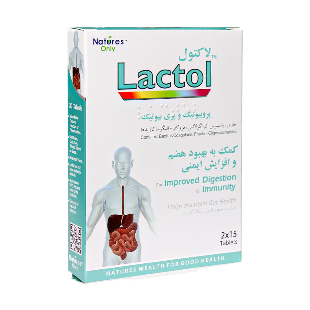 قرص لاکتول نیچرز اونلی ۳۰ عدد Natures Only lactol 30 tablets