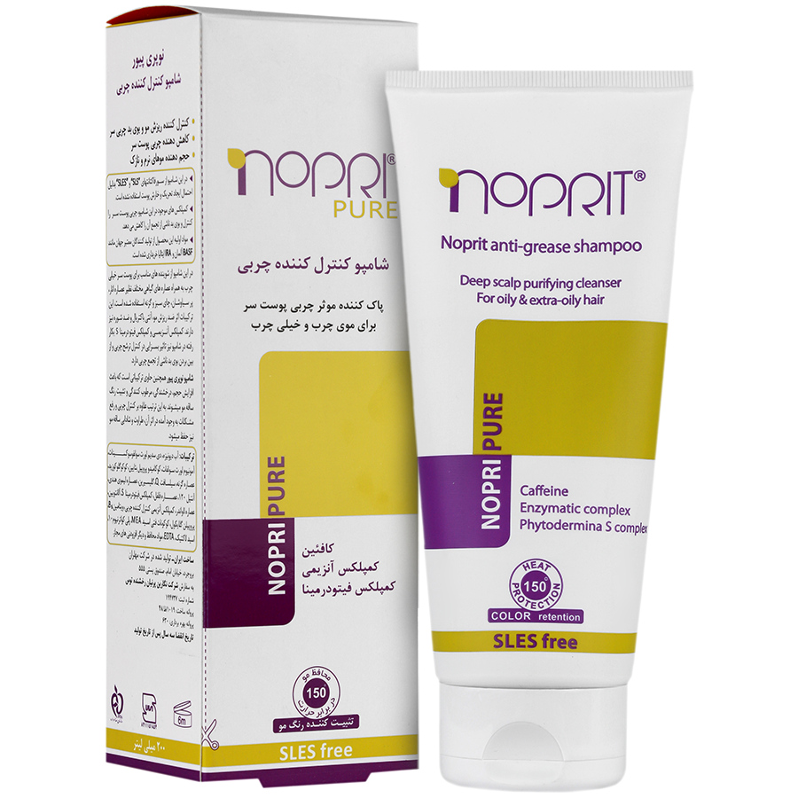 شامپو کنترل کننده چربی نوپری پیور shampoo-nopri-pure-anti-grease-shampoo-17609