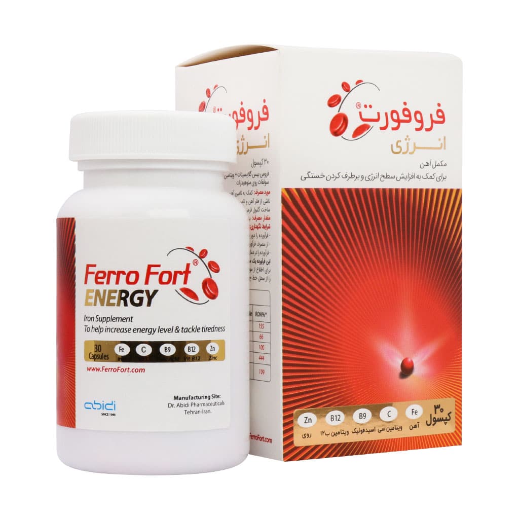 کپسول آهن فروفورت انرژی ۳۰عدد Ferro Fort Energy 30 capsules