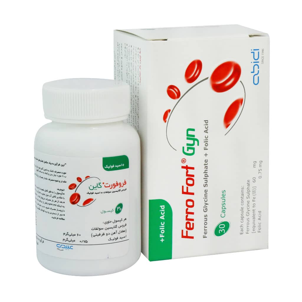 کپسول فروفورت گاین عبیدی 30 عدد Abidi Ferro Fort Gyn 30 Caps