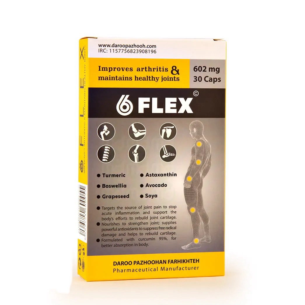 ۶فلکس 6flex