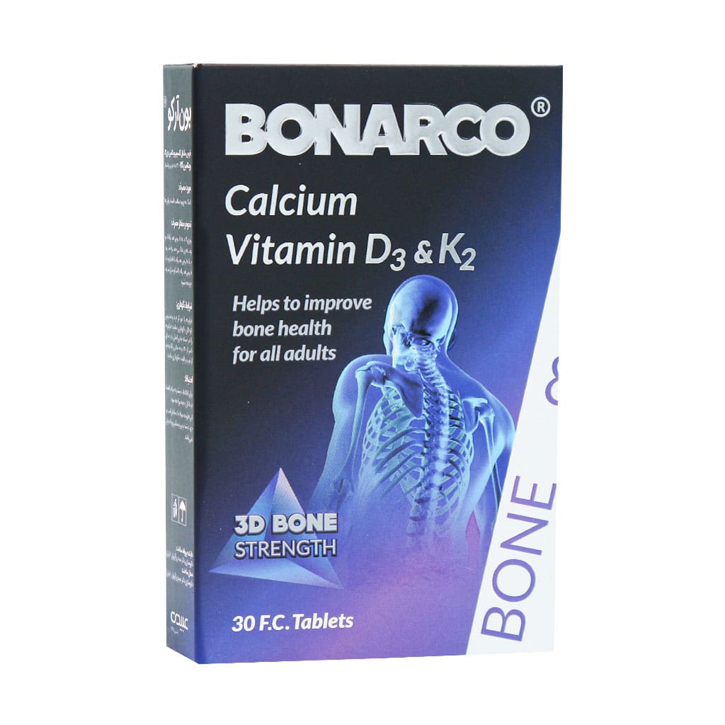 بون آرکو Bonearco