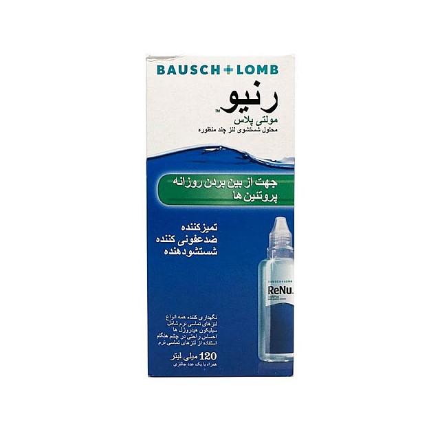 رنیو ۱۲۰ میلی لیتر