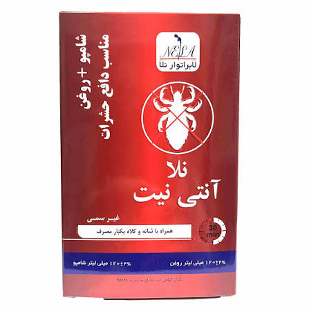 نلا شامپو ضد شپش قوی