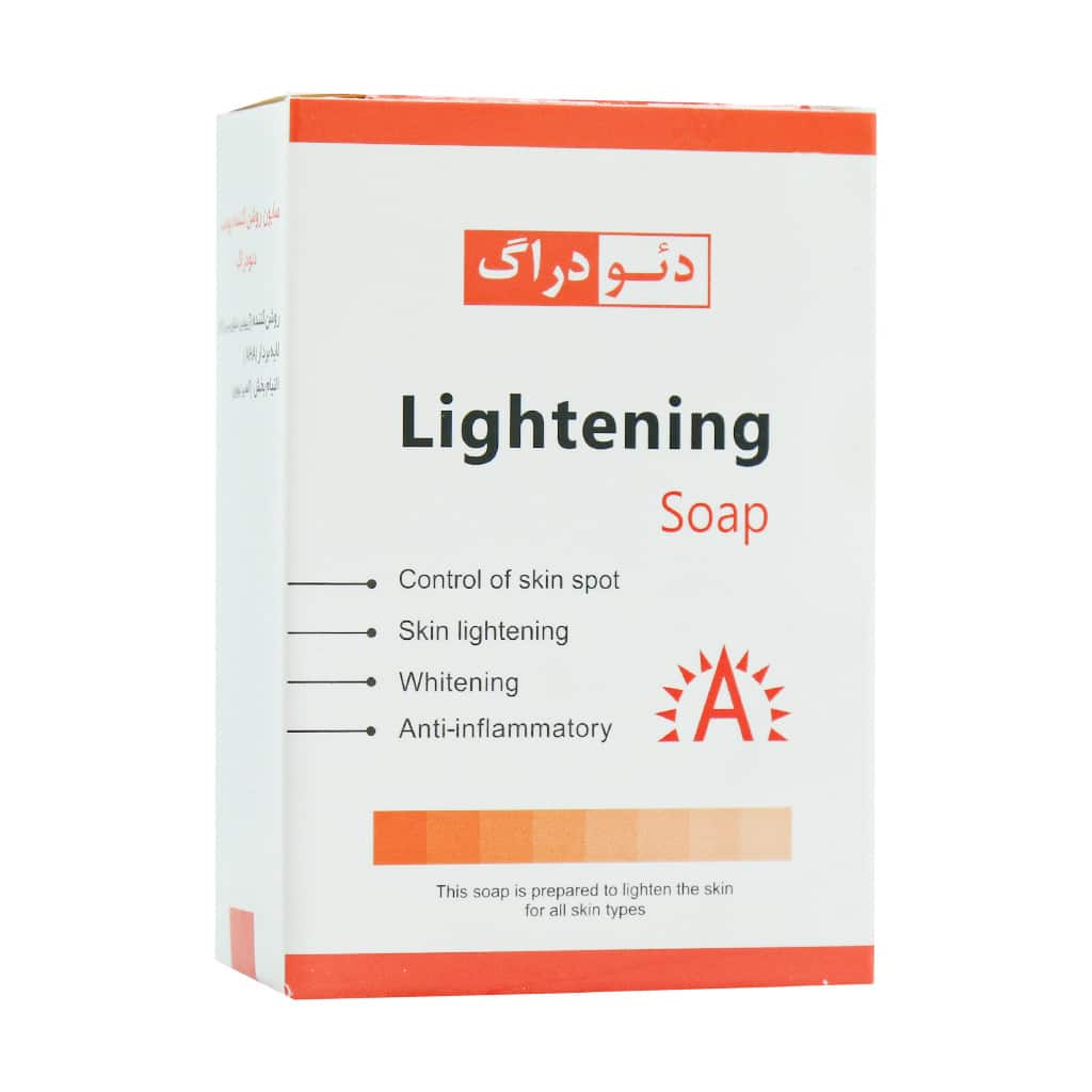 دئودراگ صابون روشن کننده Deodrug lightening soap