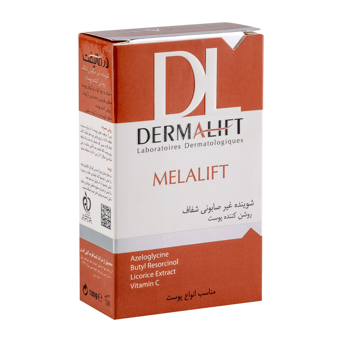 پن شفاف روشن کننده پوست ملالیفت شوینده غیرصابونی 100گرم Dermalift Melalift Transparent Depigmenting Syndet Bar For All Skin Types 100g