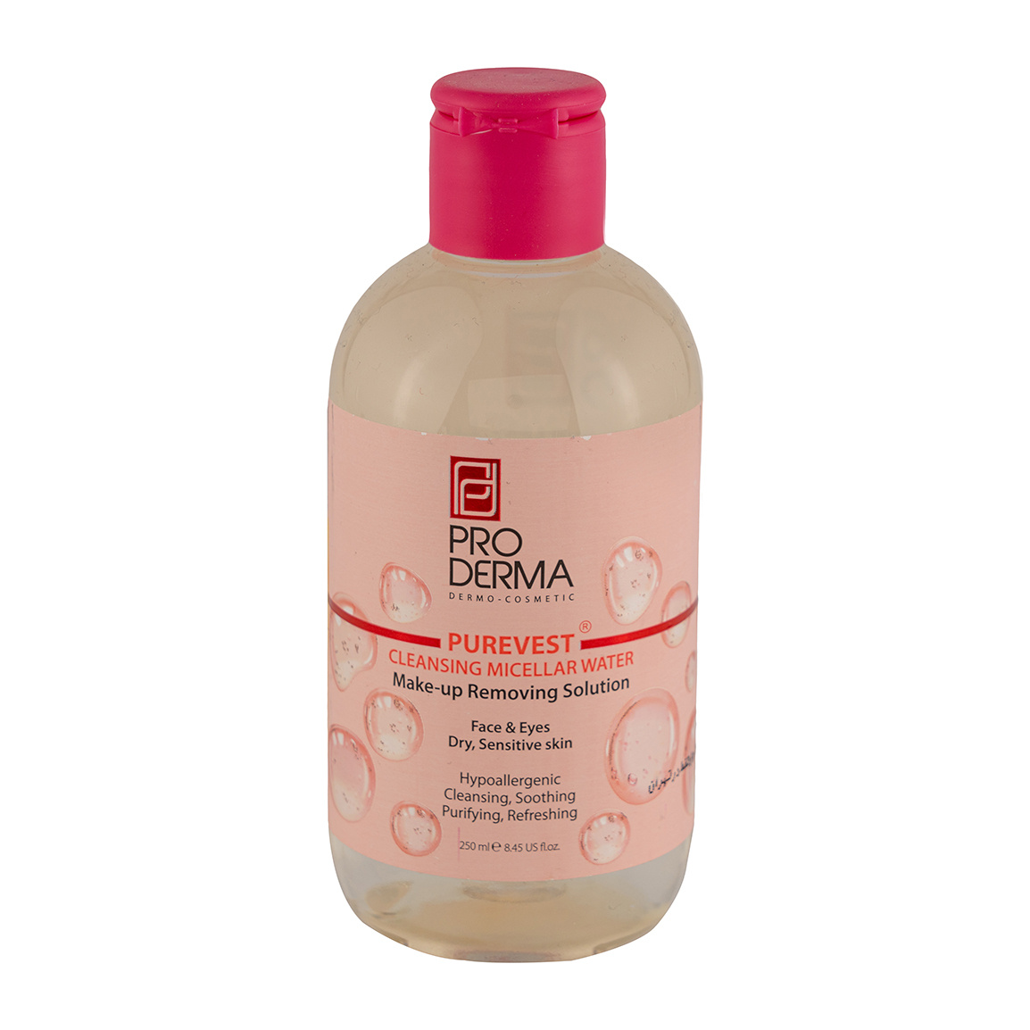 محلول پاک کننده آرایش مناسب پوست خشک 250میل Proderma Micellar Cleansing Water For Dry Skin 250ml