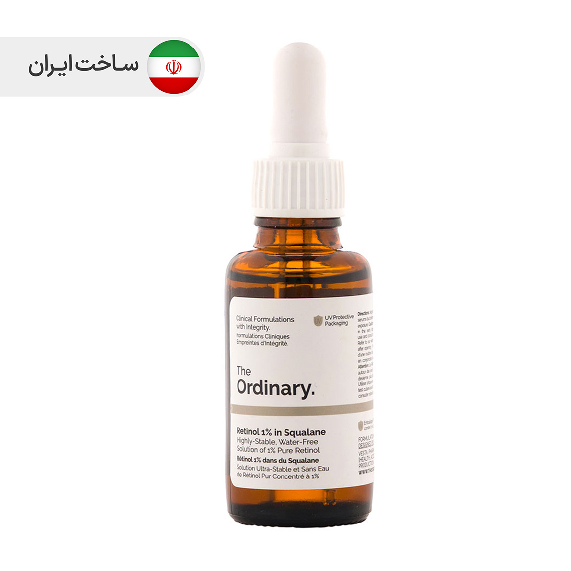 سرم ضد چروک رتینول 1 درصد حجم 30 میل The Ordinary Retinol 1 Percent In Squalane 30 ml