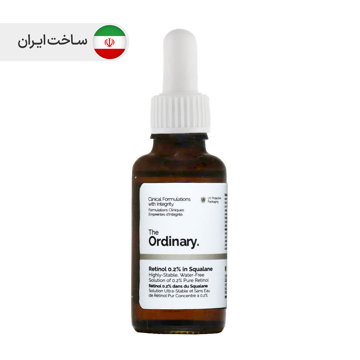 رتینول 0.2 درصد در اسکوالان حجم 30 میل The Ordinary Retnol 2 Percent in Squalane Serum 30 ml