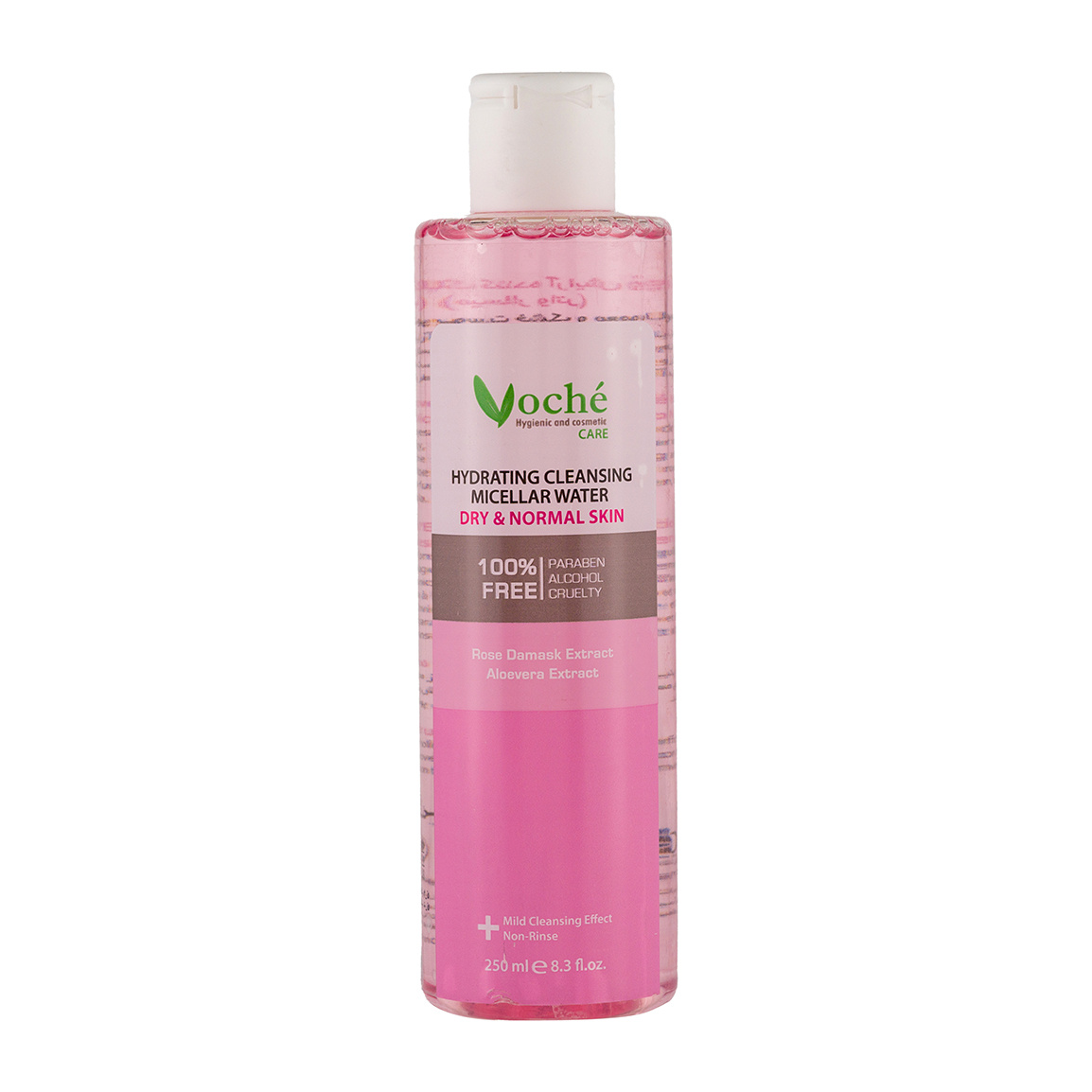 میسلار واتر مناسب پوست خشک و معمولی حجم 250 میل Voche Micellar Water For Dry And Normal Skin 250 ml