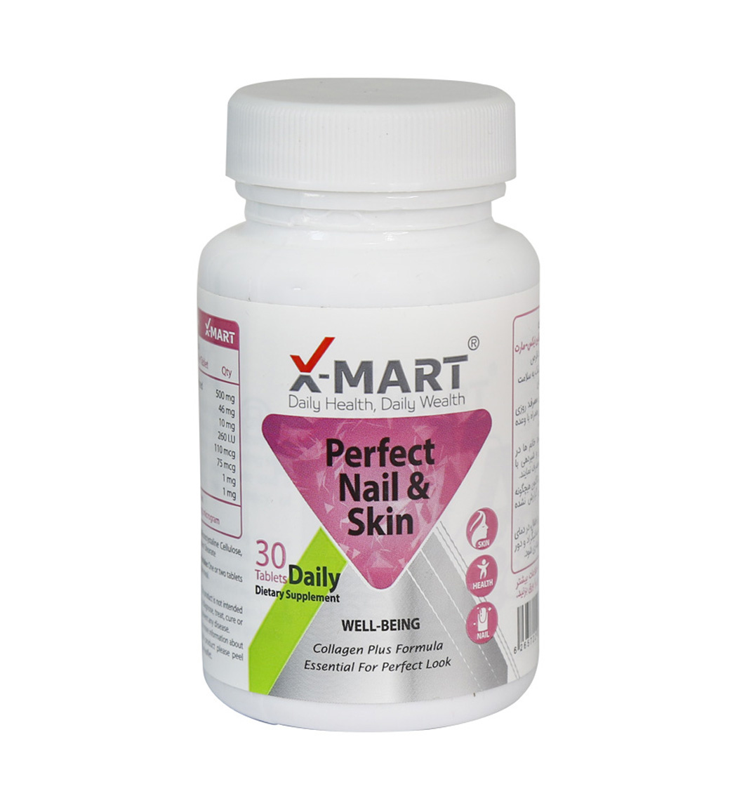 قرص Perfect Nail Skin بسته 30 عددی X Mart Perfect Nail And Skin 30 Tablets