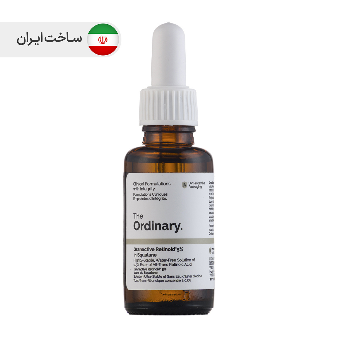 سرم گرن اکتیو رتنوید 5% این اسکوالن حجم 30 میلی لیتر The Ordinary Granactive Retinoid 5 Peresent in Squalane 30 ml