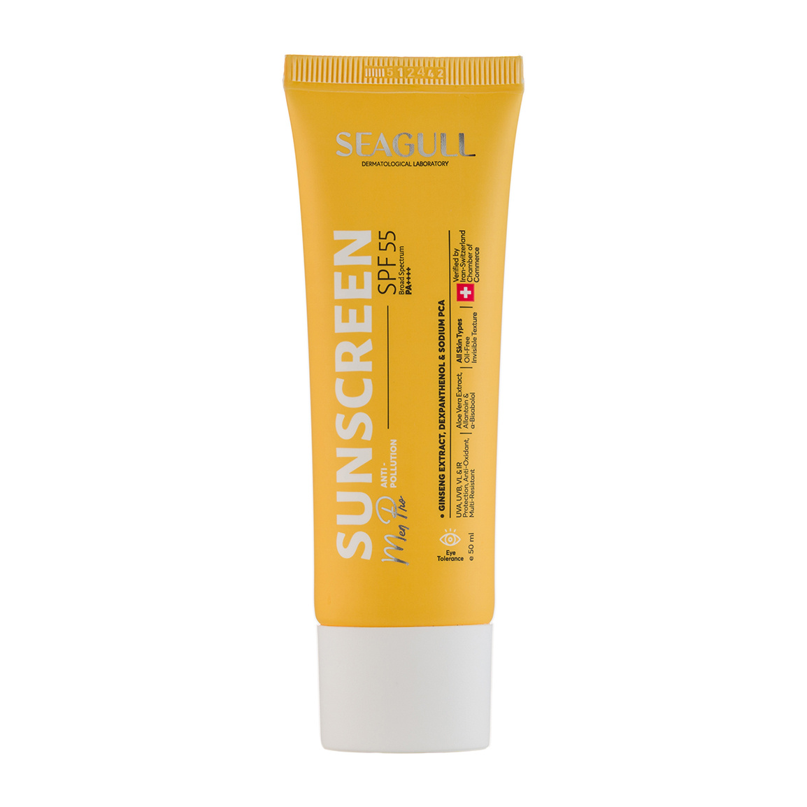 کرم ضد آفتاب آقایان فاقد رنگ حجم 50 میلی لیتر seagull men pro spf 55 oil free sunscreen cream5 50 ml