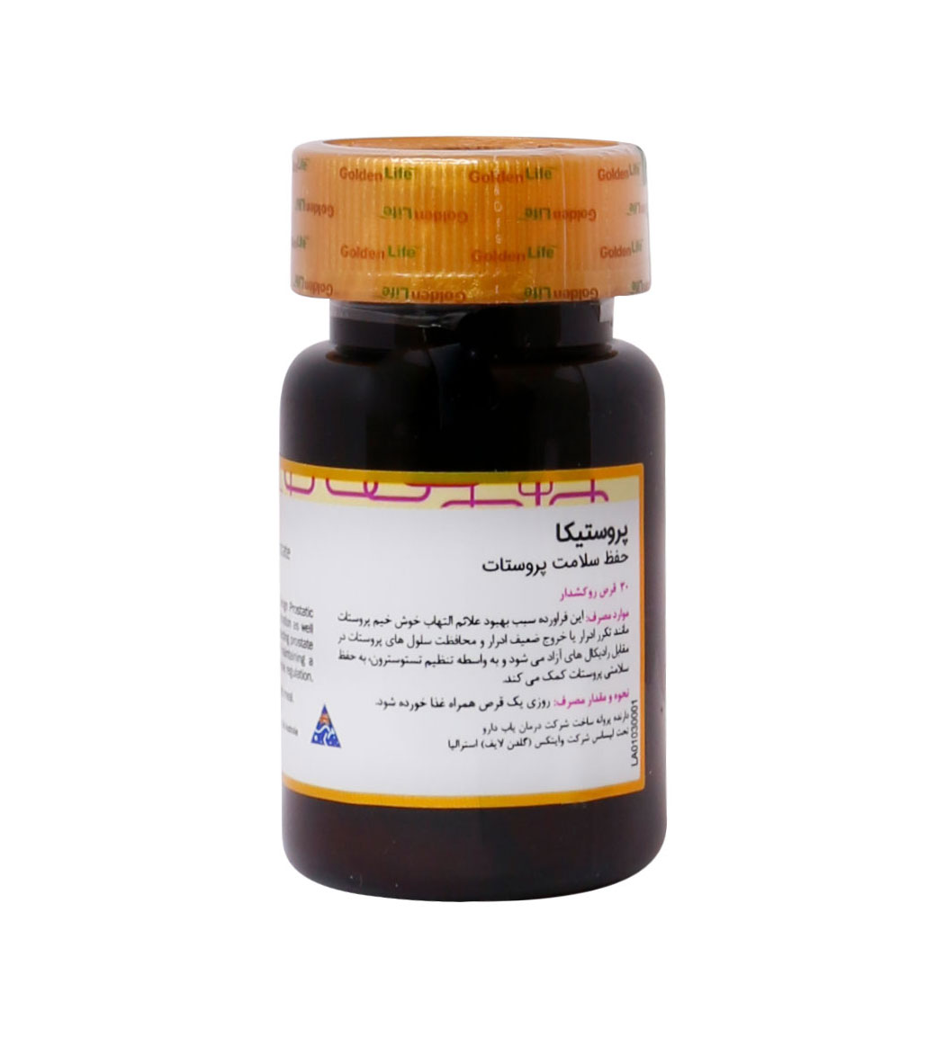 قرص پروستیکا بسته 30 عددی Golden Life Prostica 30 FC Tabs