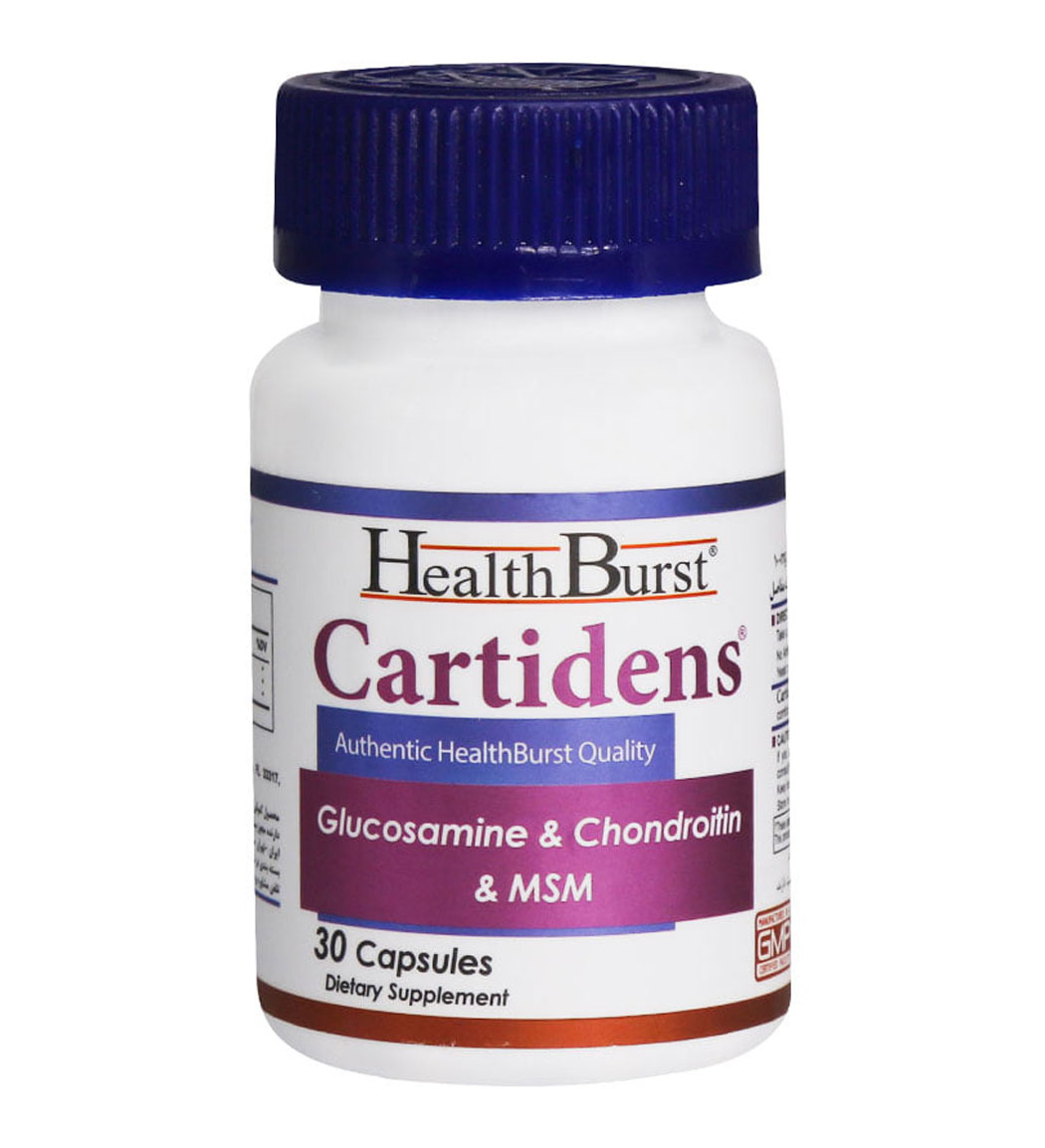 کپسول کارتیدنس بسته 30 عددی Health Burst Cartidens 30 Capsules
