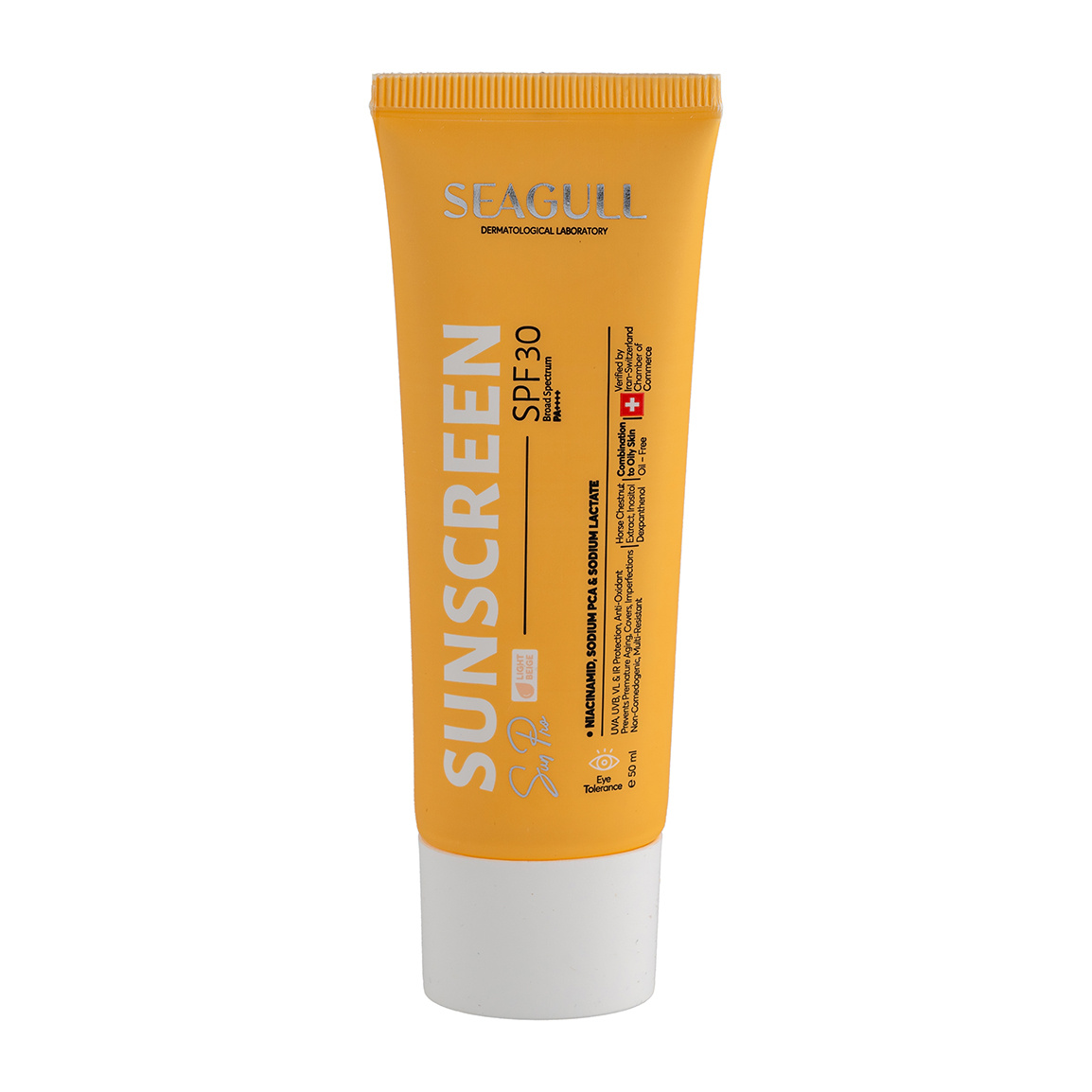 کرم ضد آفتاب رنگی اس پی اف 30 seagull spf 30 tinted oil free sunscreen cream