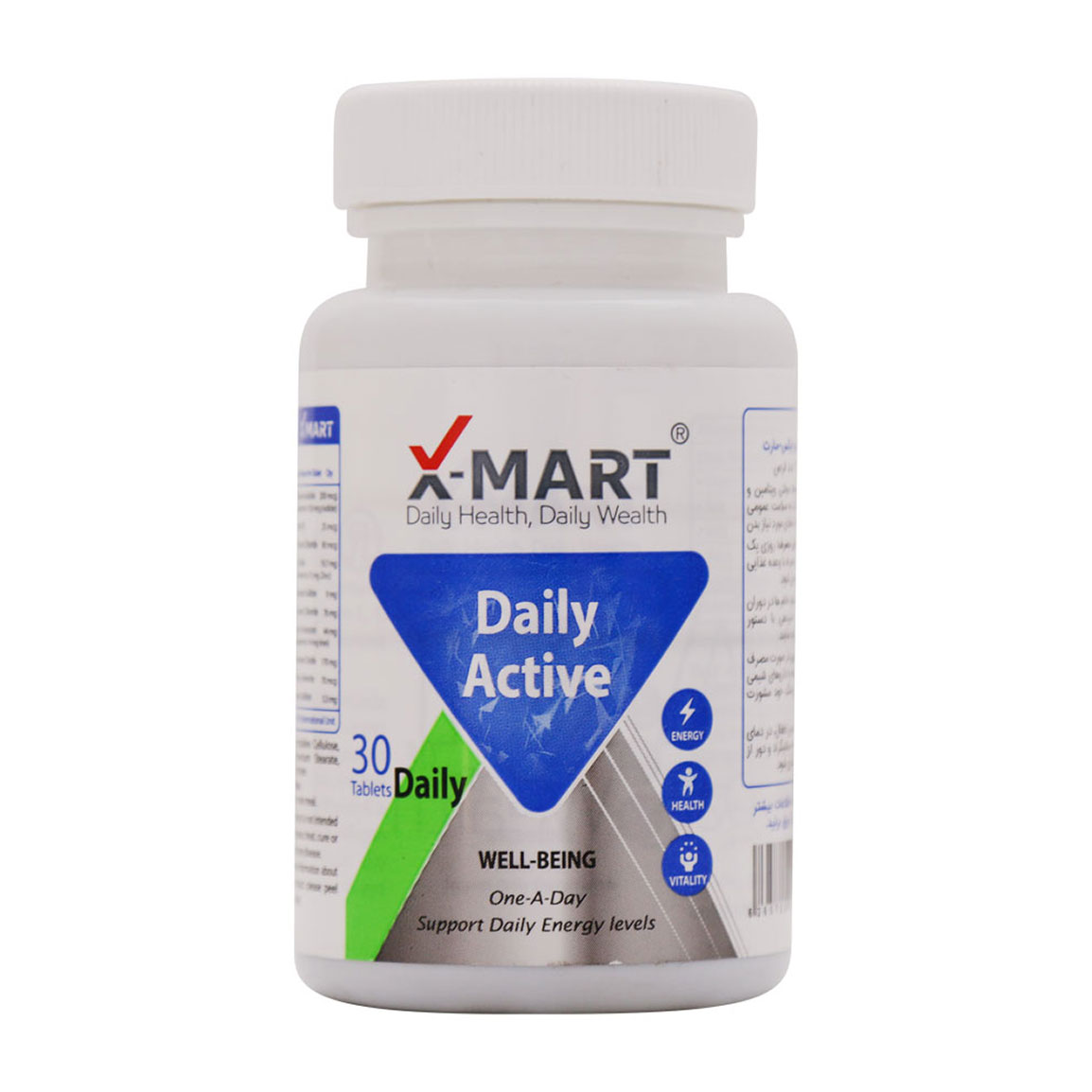 قرص مولتی ویتامین دیلی اکتیو بسته 30 عددی X Mart Daily Active 30 Tabs