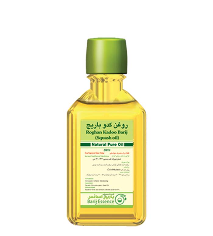 روغن  کدو barij essence squash oil