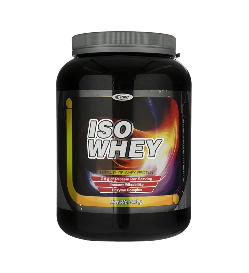 پودر ایزو وی وزن 900 گرم Karen Iso Whey 900 g